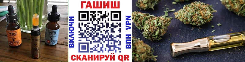 Cannafood марихуана  darknet наркотические препараты  Краснокамск 