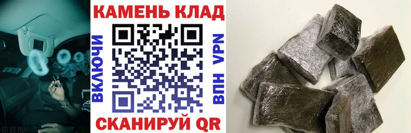 blacksprut ТОР Краснокамск Гашиш Ice-O-Lator