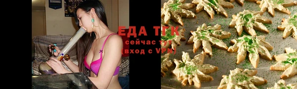 jwh Алзамай