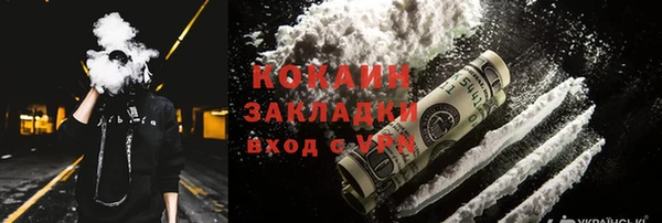 jwh Алзамай
