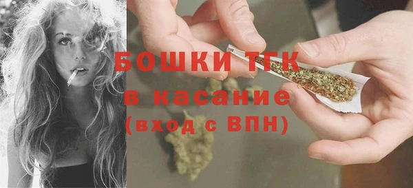 прущие крисы Абаза