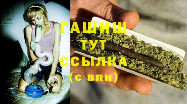 jwh Алзамай