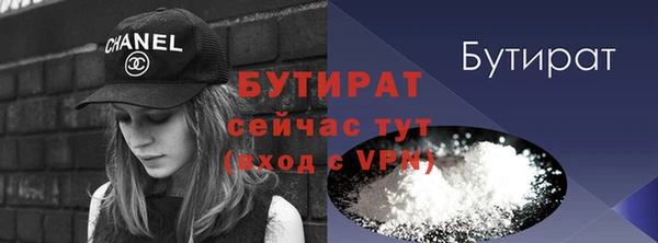 твердый Валуйки