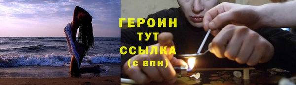 jwh Алзамай