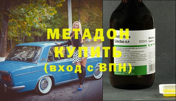 стафф Алексин