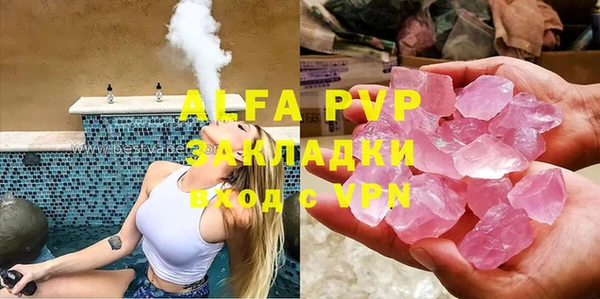 jwh Алзамай