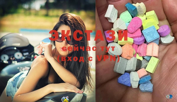 мет Бутурлиновка