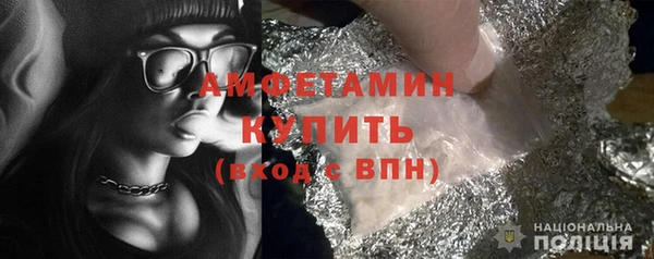 jwh Алзамай