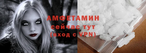 jwh Алзамай