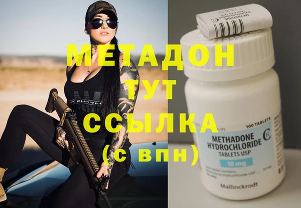 стафф Алексин