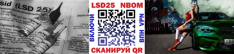 кракен рабочий сайт  Краснокамск  Лсд 25 экстази ecstasy 