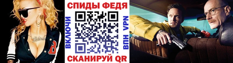 закладки  Краснокамск  МЕГА как зайти  МЕТАМФЕТАМИН витя 